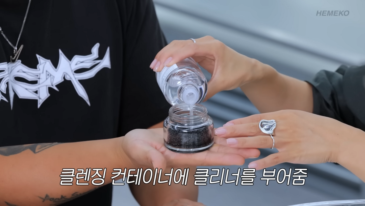 사진/ 유튜브 '헤메코' 캡처