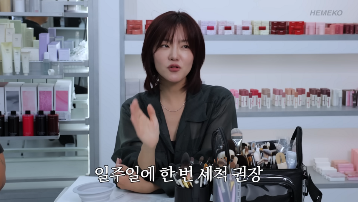 사진/ 유튜브 '헤메코' 캡처