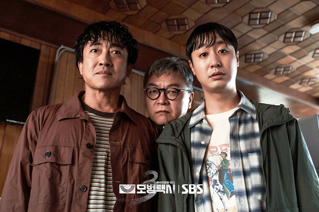SBS 금토드라마 <모범택시3> 스틸