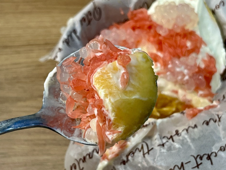 유요거트 양즈간루 고체 버전 / 블로그 borafilm 제공