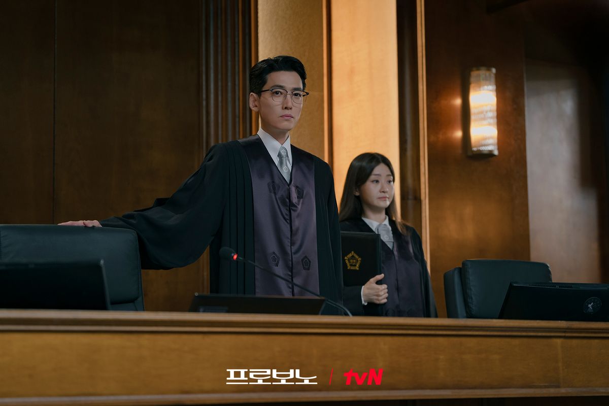 tvN 토일드라마 <프로보노> 스틸