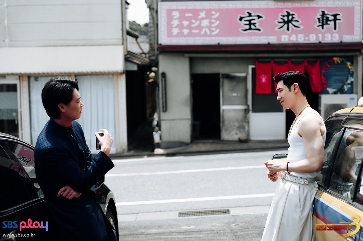 SBS 금토드라마 <모범택시3> 스틸