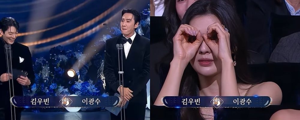 제46회 청룡영화상 유튜브 영상 캡처