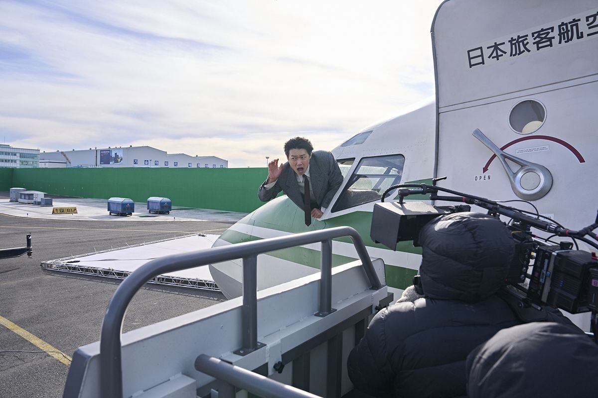 덴지 역 카사마츠 쇼 / 넷플릭스 영화 <굿뉴스> 스틸