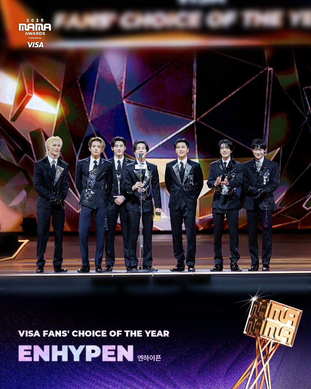 Mnet '2025 MAMA AWARDS' / CJ ENM