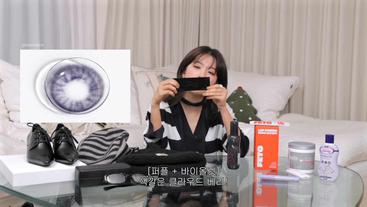 사진/ 유튜브 '하이슬기' 캡처