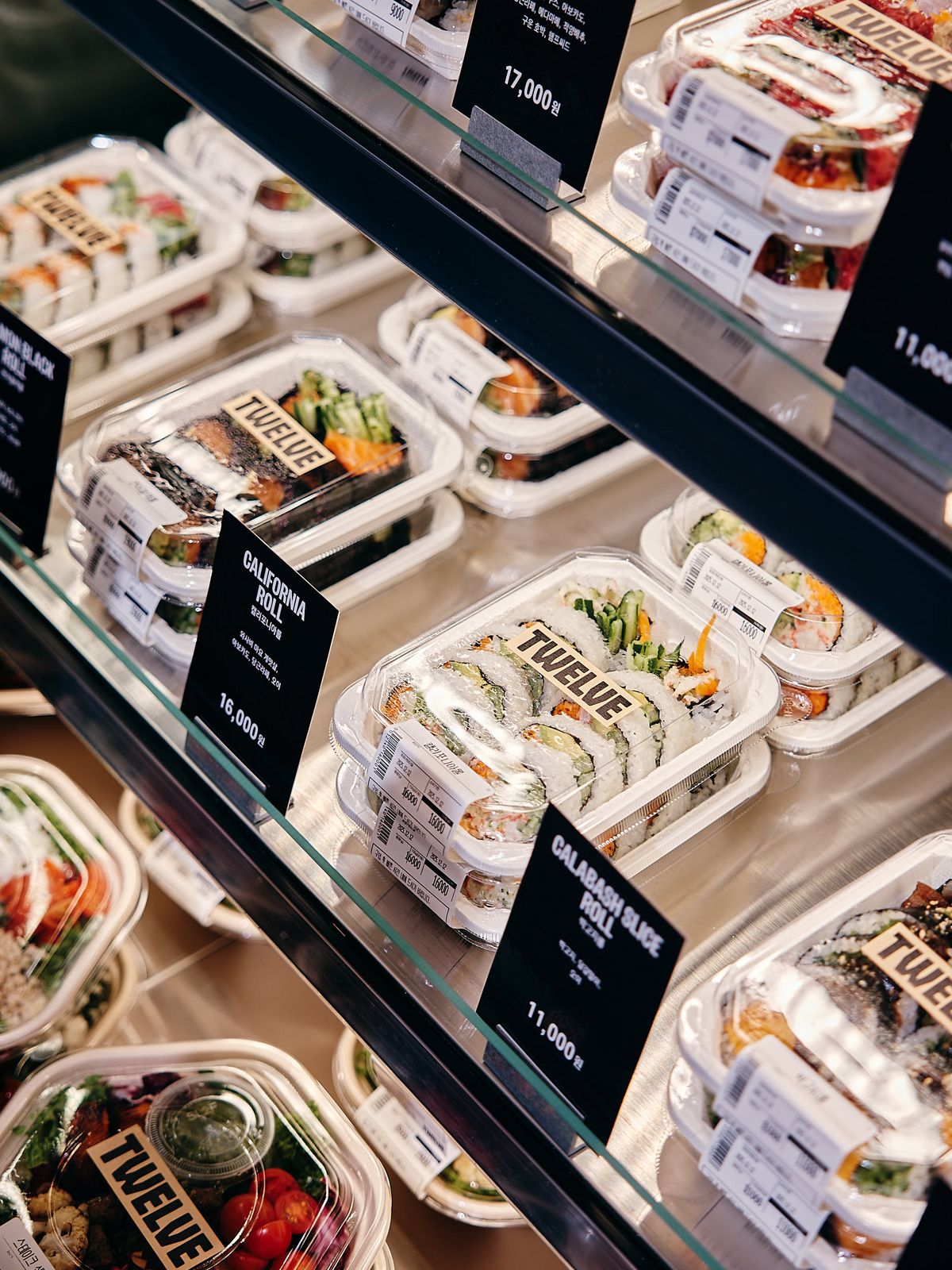 트웰브 키친 푸드 쇼케이스