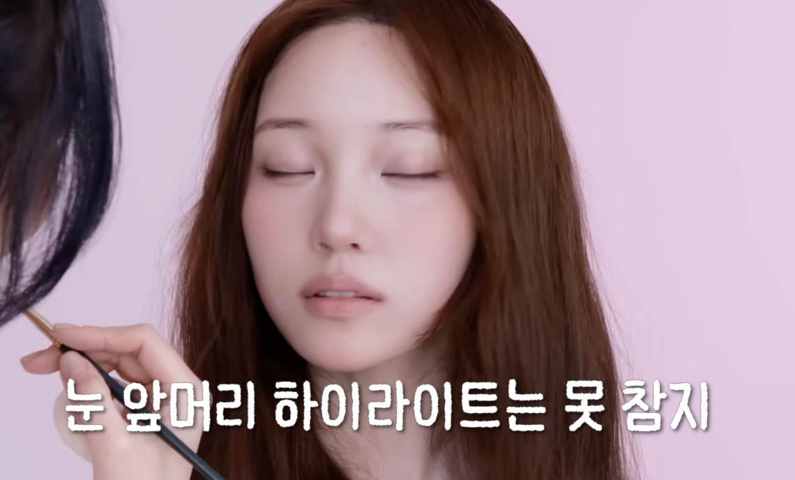 사진/ 유튜브 이사배 캡쳐