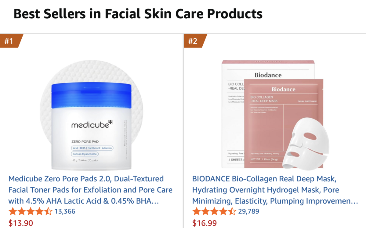 사진/ 아마존 닷컴 캡처