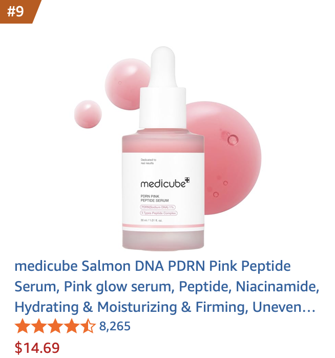 사진/ 아마존 닷컴 캡처