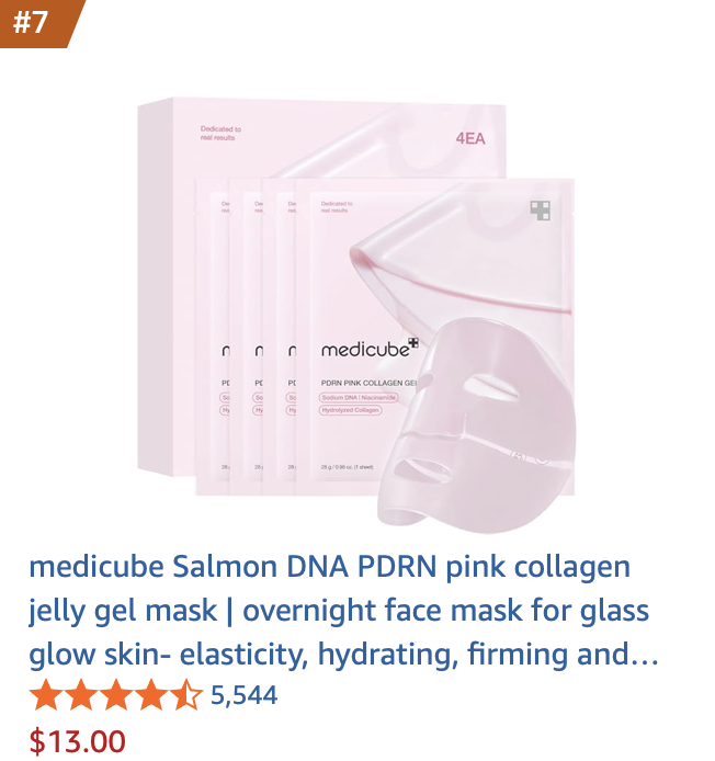 사진/ 아마존 닷컴 캡처