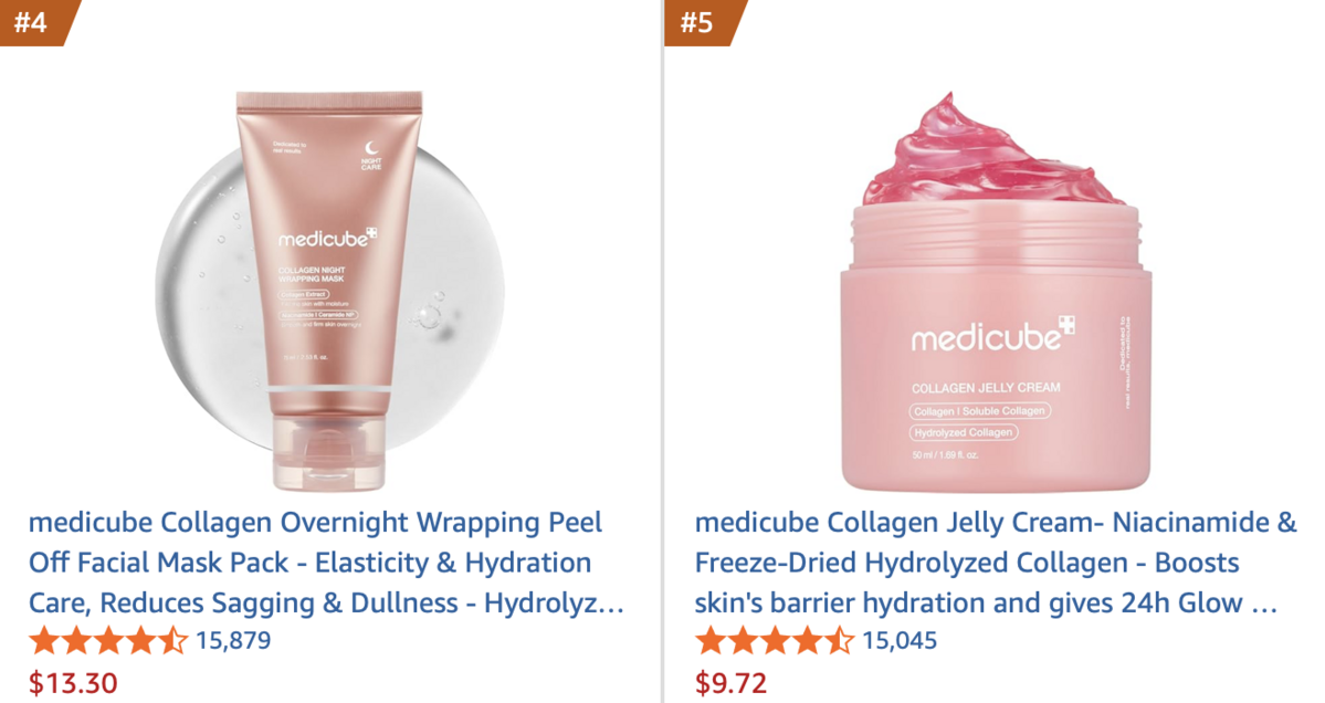 사진/ 아마존 닷컴 캡처