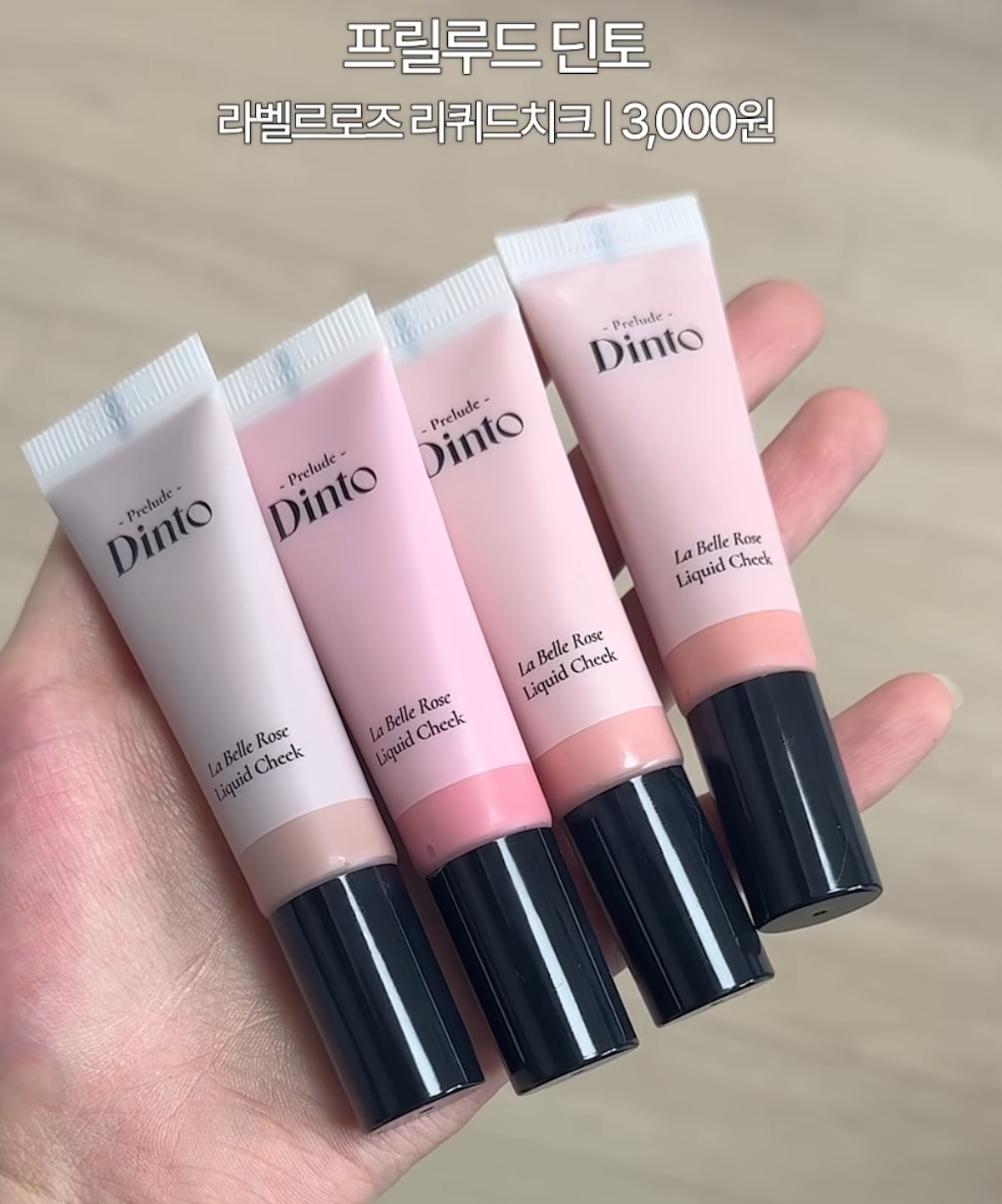 사진/ @cherry.park___