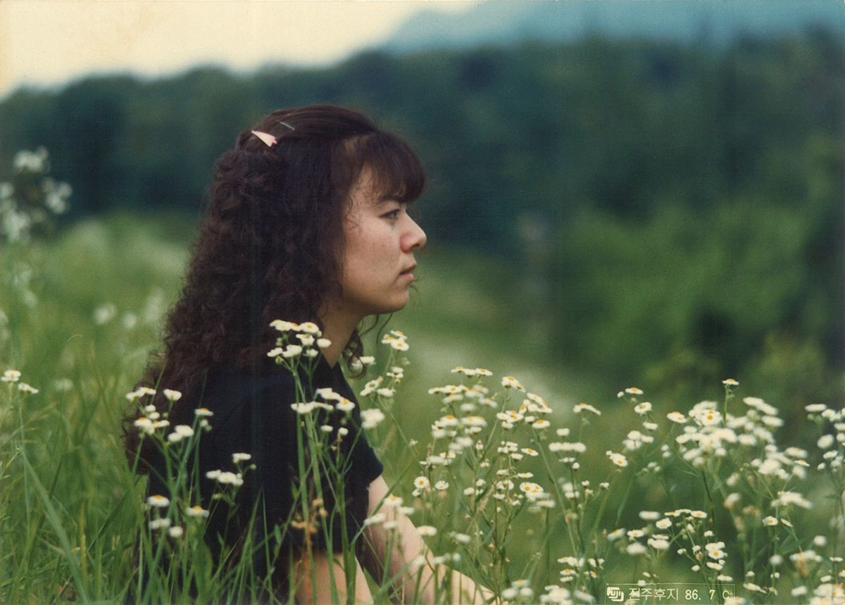 우정아 어머니의 스물한 살 시절.