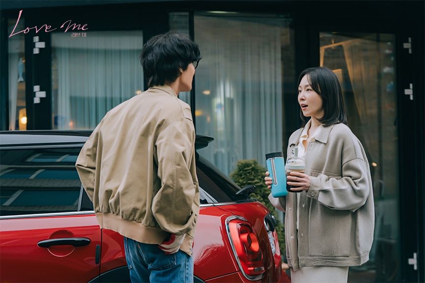 JTBC 금요드라마 <러브 미> 스틸