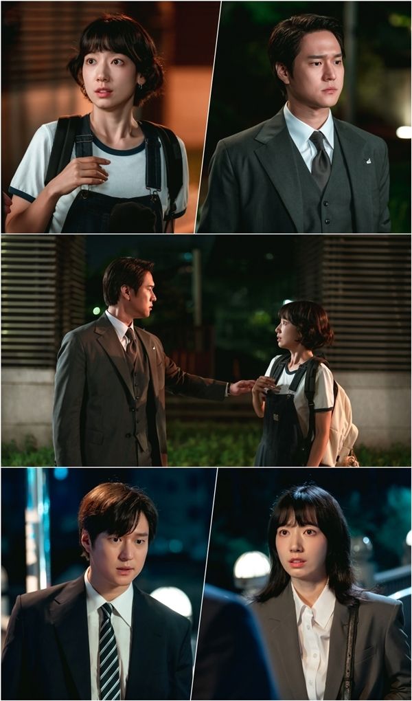 tvN 드라마 <언더커버 미쓰홍> 스틸