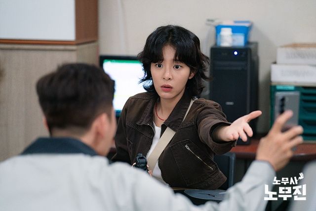 설인아 / MBC 드라마 <노무사 노무진> 스틸