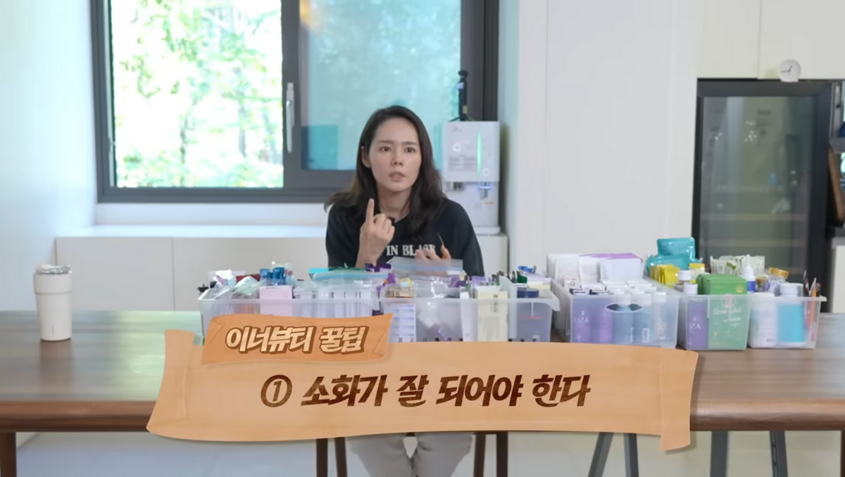 사진/ 한가인 유튜브 캡처