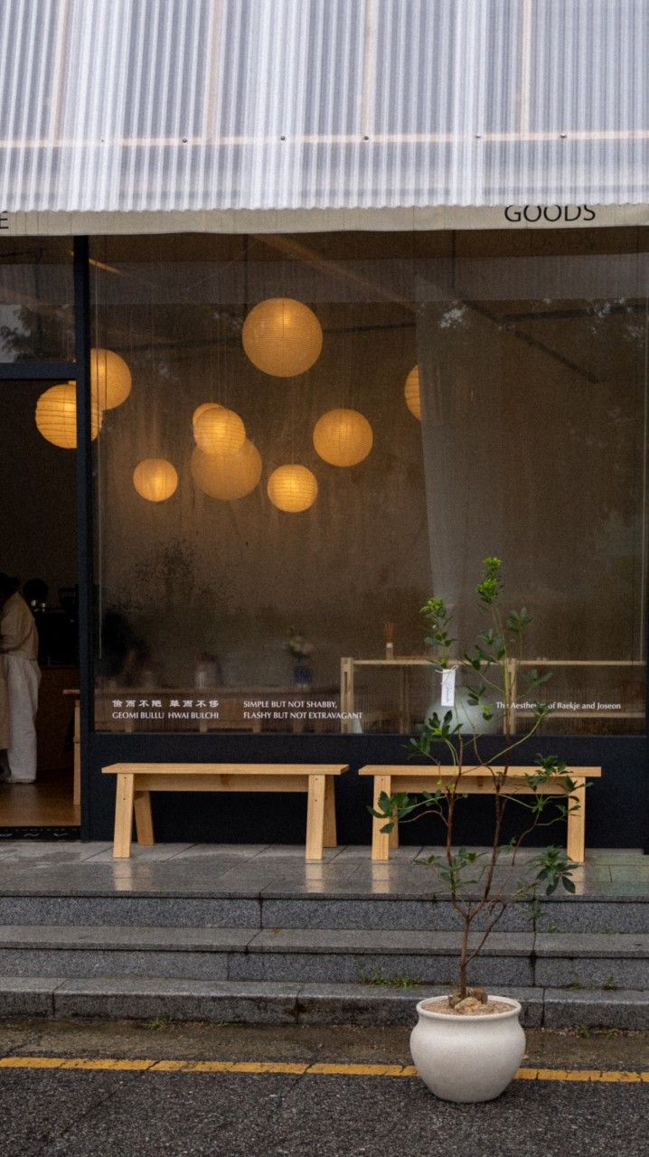 사진/ 업체 제공