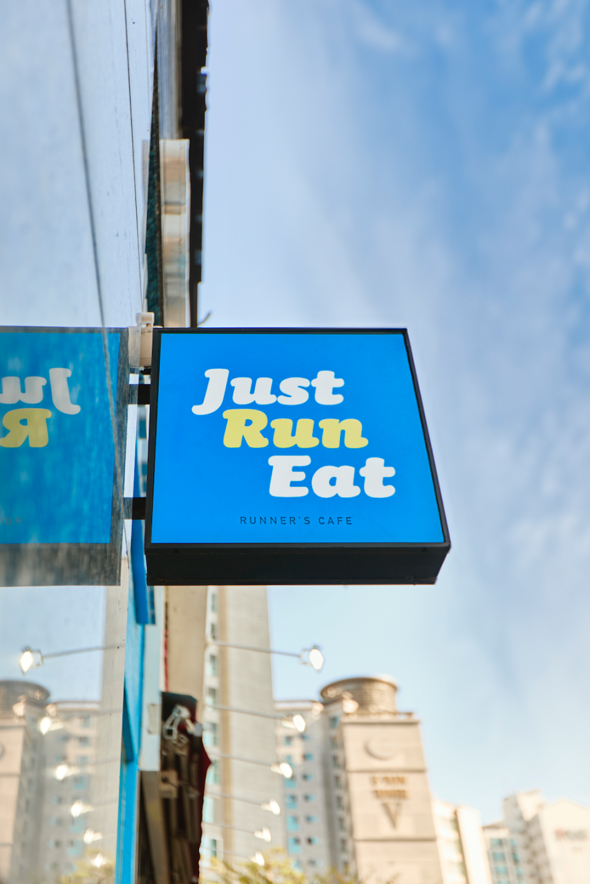 사진/ 업체 제공