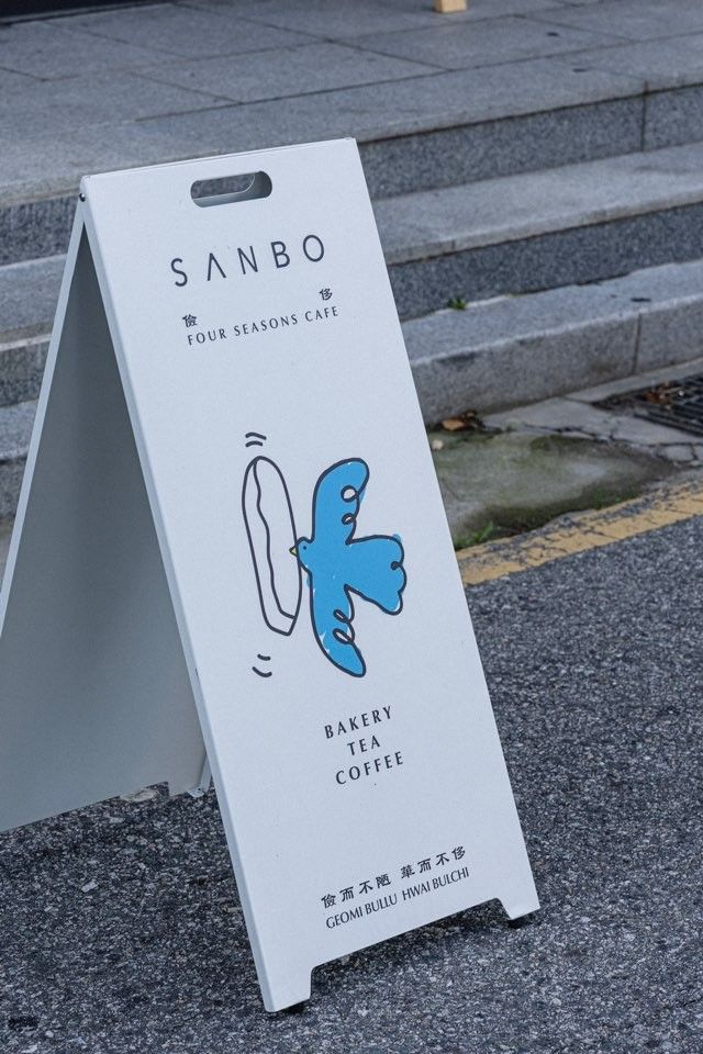 사진/ 업체 제공