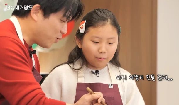 사진/ 안성재 유튜브 캡처