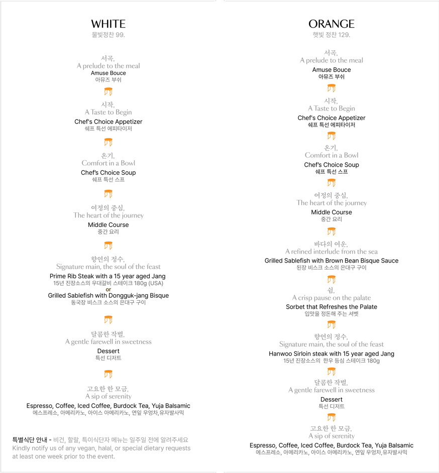 사진/ 업체 제공(네이버 플레이스)