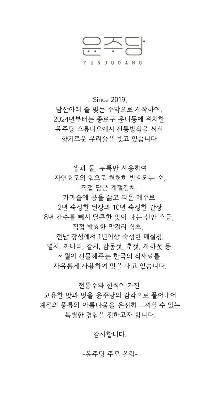 사진/ 업체 제공(네이버 플레이스)