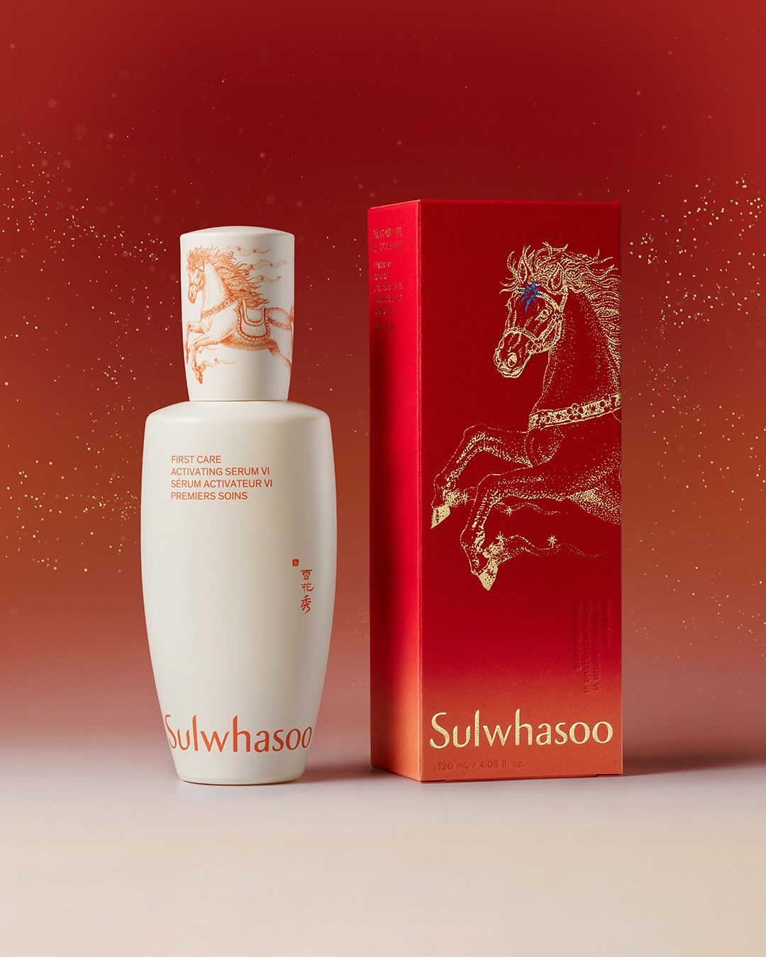 설화수 윤조 에센스 120ml170,000원