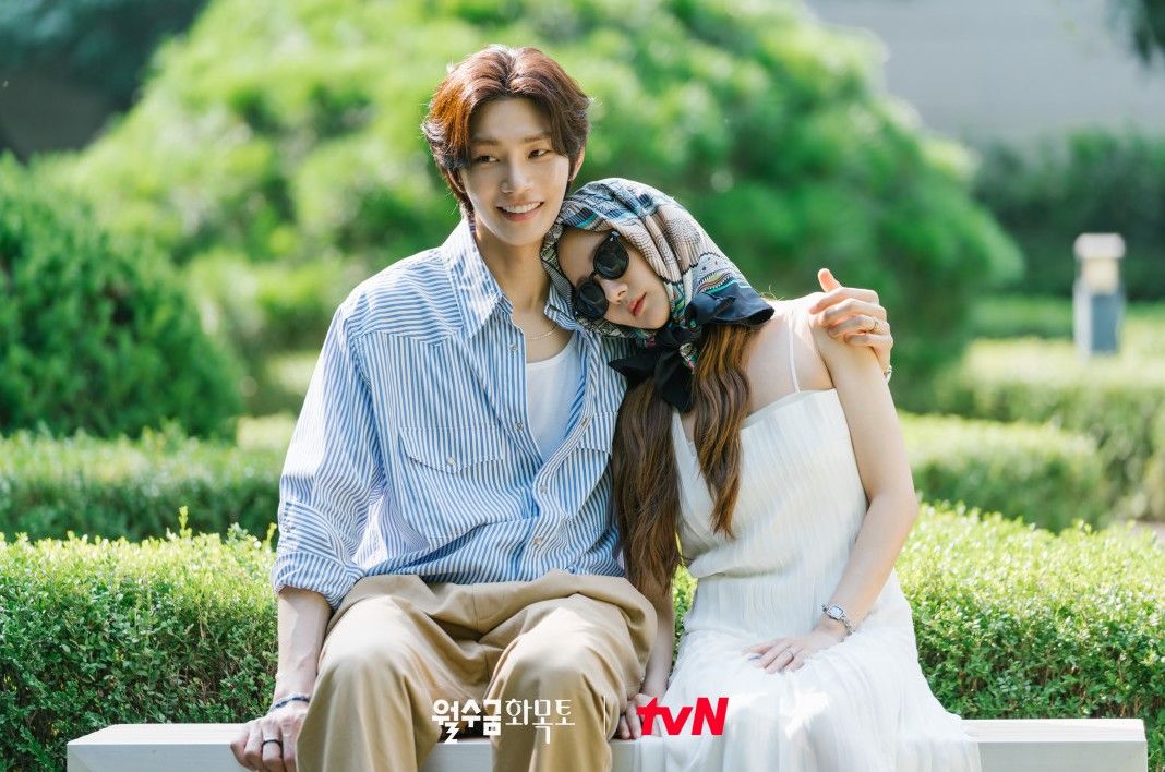 tvN 드라마 <월수금화목토> 스틸