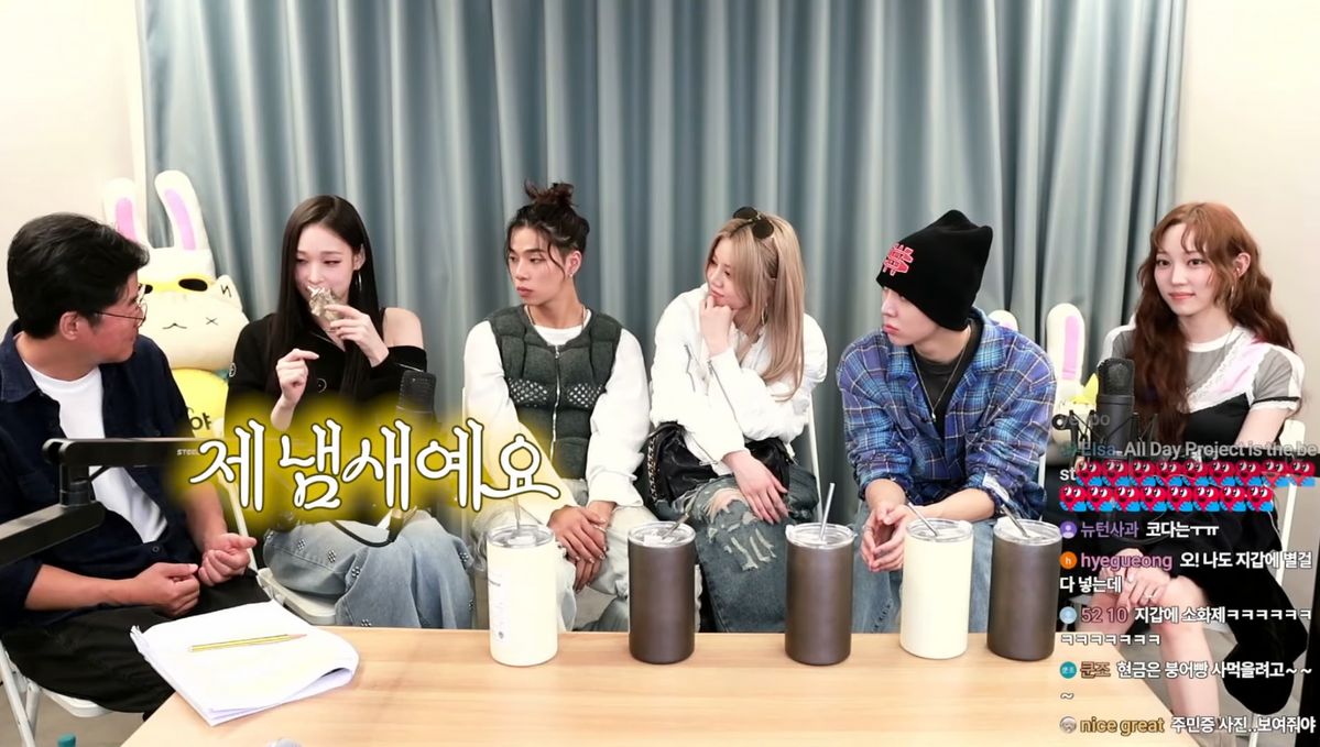 사진/ 유튜브 채널 십오야 캡처