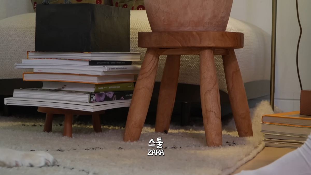 자라 스툴 17만원대