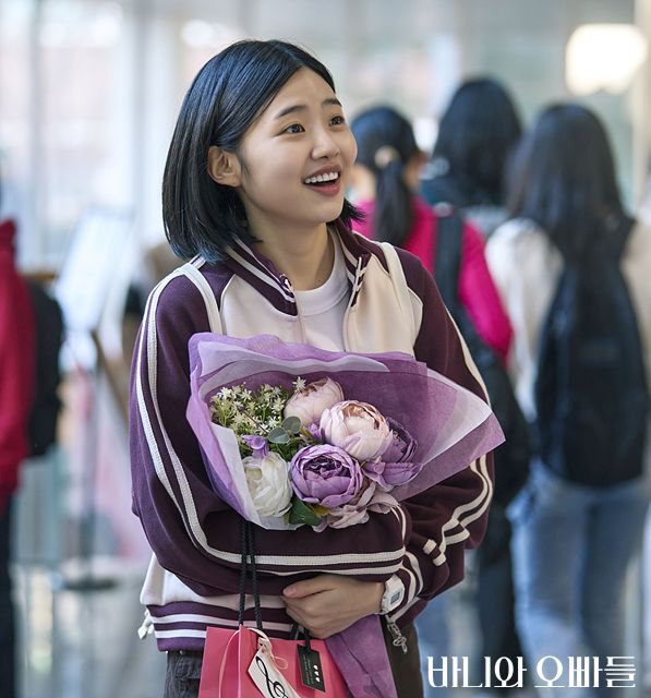 MBC 드라마 <바니와 오빠들> 스틸