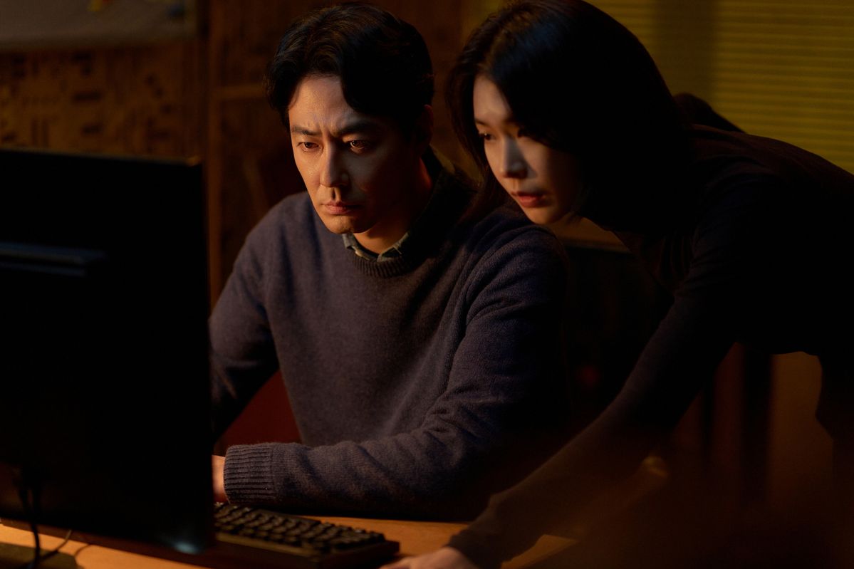 영화 <휴민트> 스틸