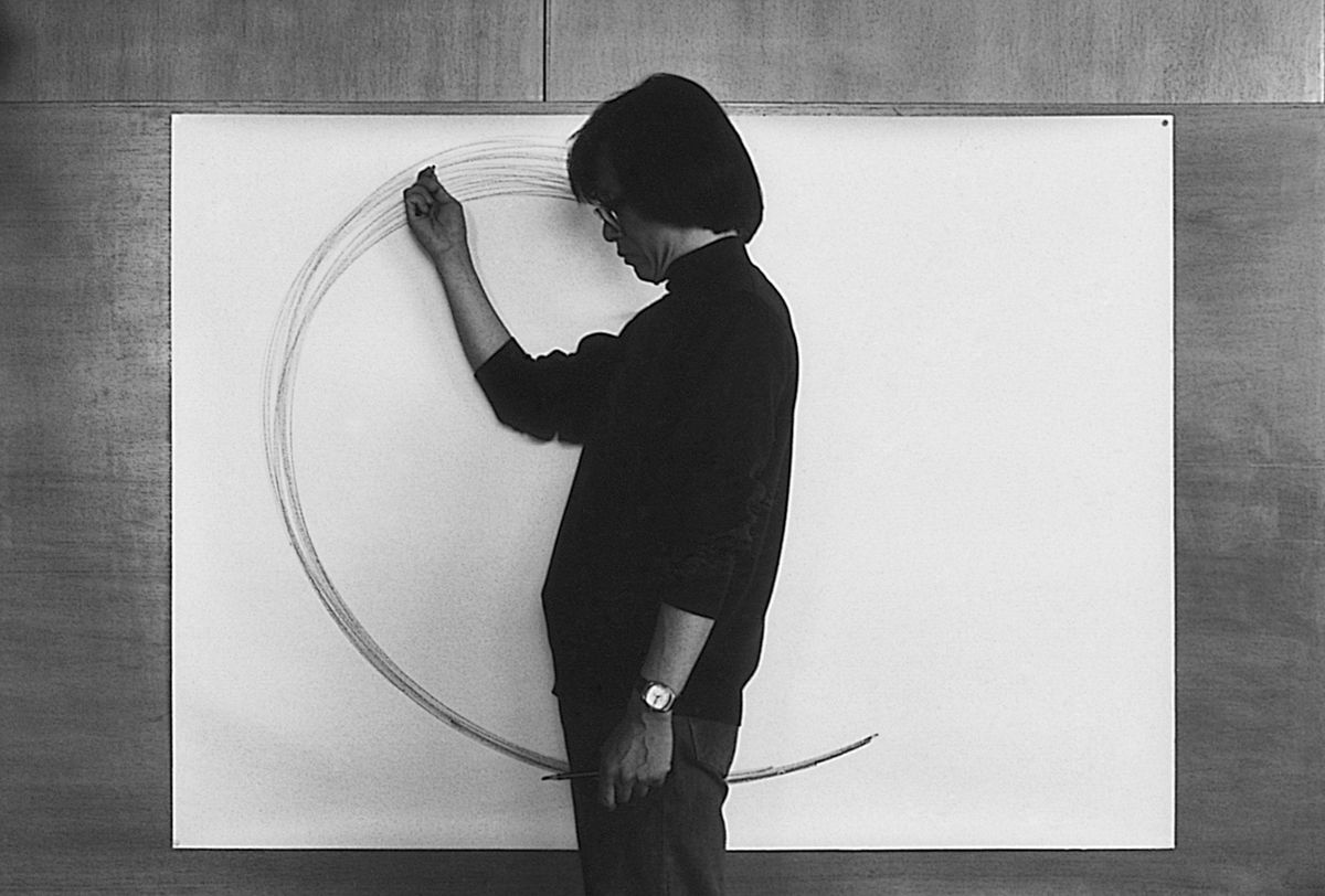 The Method of Drawing 76-3 performance, 1976 archival pigment print (printed 2026) 8 cm x 12 cm, each image © Lee Kun-Yong, courtesy Pace Gallery