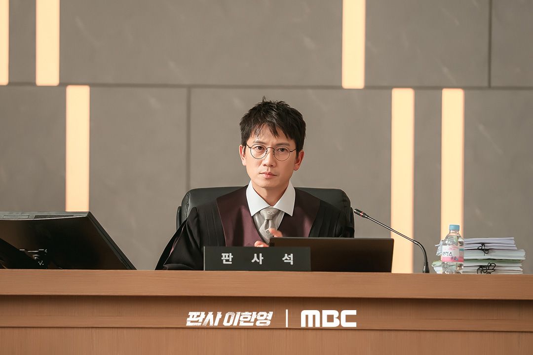MBC 금토드라마 <판사 이한영> 스틸
