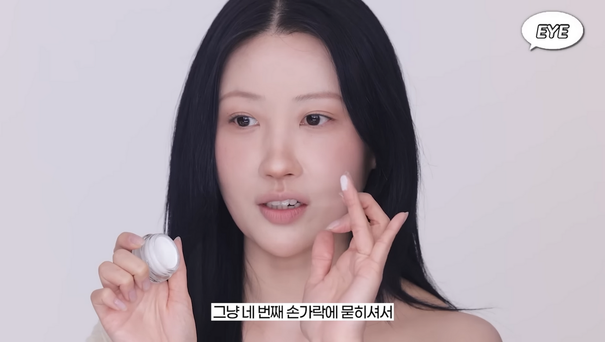 사진/ 유튜브 이사배 캡쳐