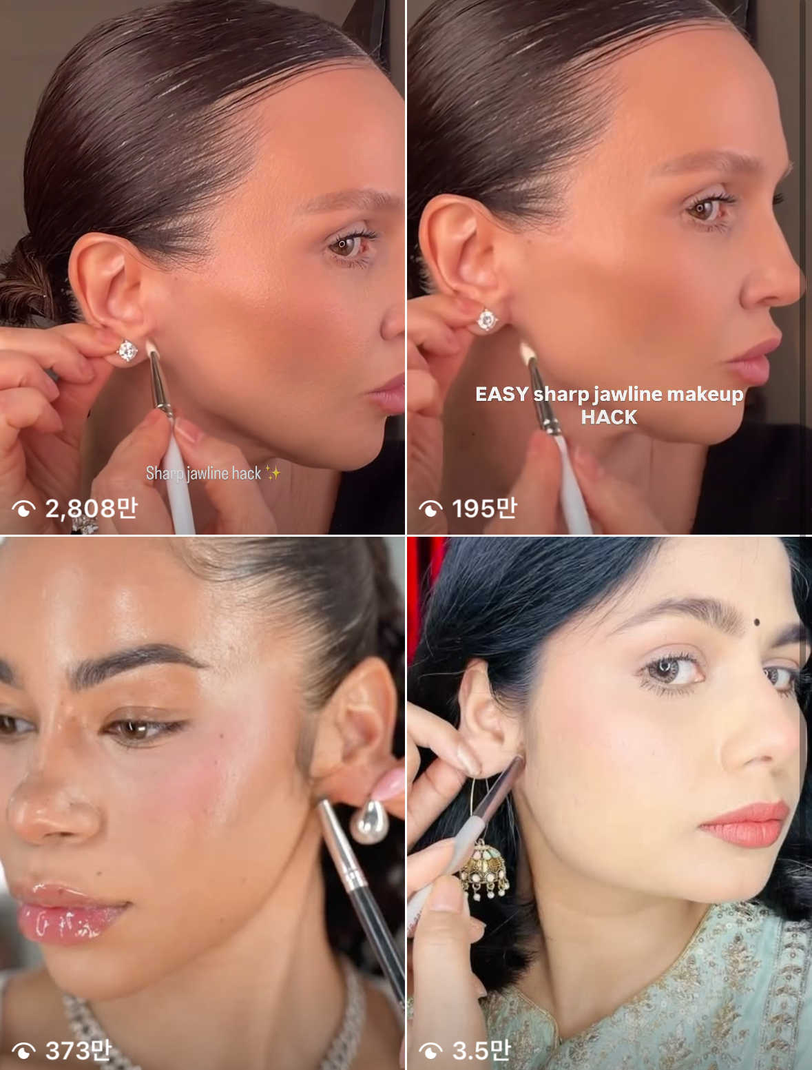 사진/ @shikstudio, @velabeauty