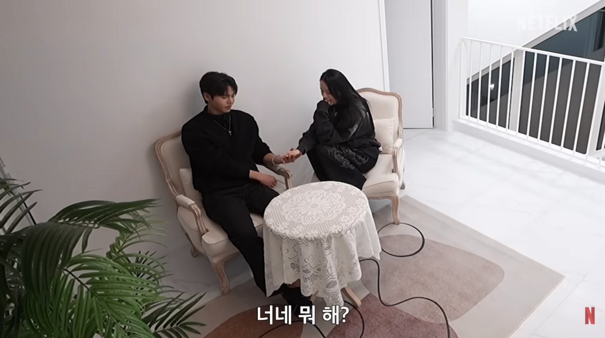 사진/ 유튜브 'Netflix Korea 넷플릭스 코리아' 캡처 