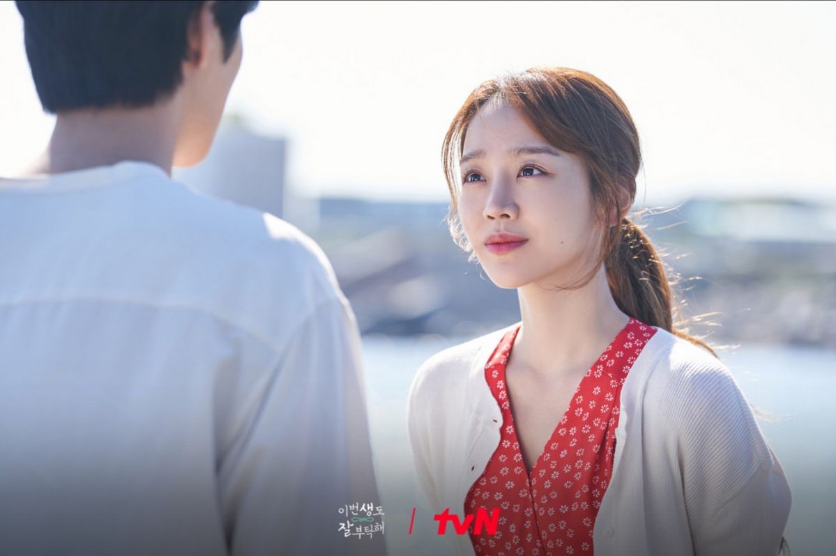 tvN 드라마 <이번 생도 잘 부탁해> 스틸