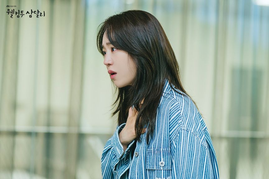 JTBC 드라마 <웰컴투 삼달리> 스틸