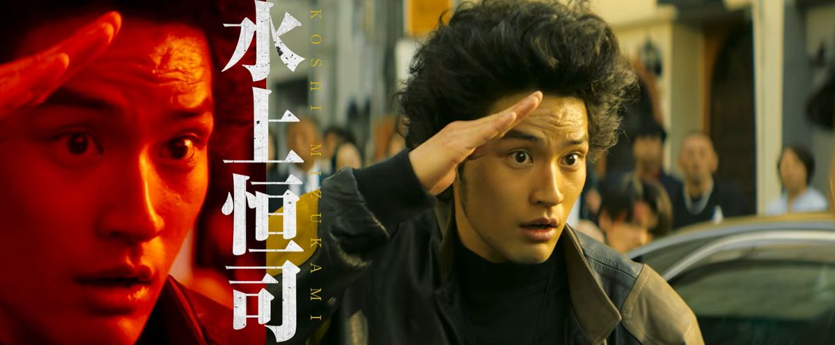 사진 / 일본 영화 <도쿄 버스트: 범죄도시> 예고편 캡처