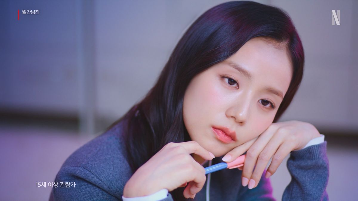 넷플릭스 시리즈 <월간남친> 스틸