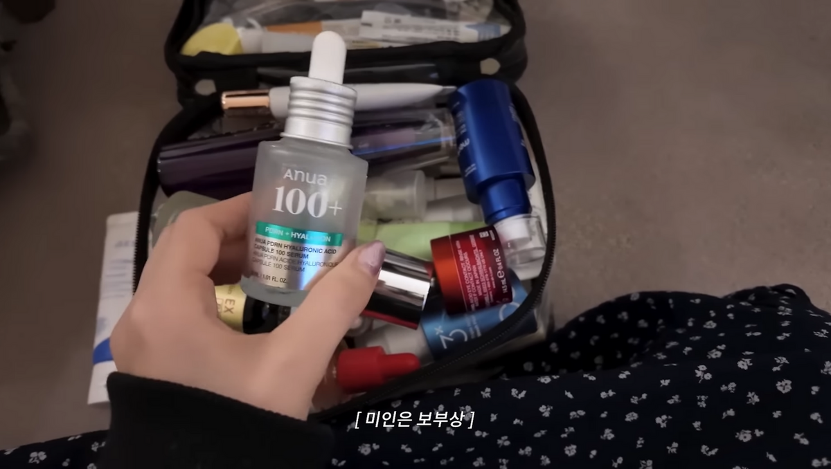 아누아 PDRN 히알루론산 캡슐 100 세럼 30ml, 3만 9천원