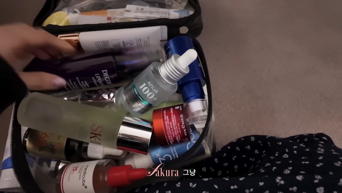 데코르테 리포솜 어드밴스드 리페어 세럼 50ml, 14만 6천원