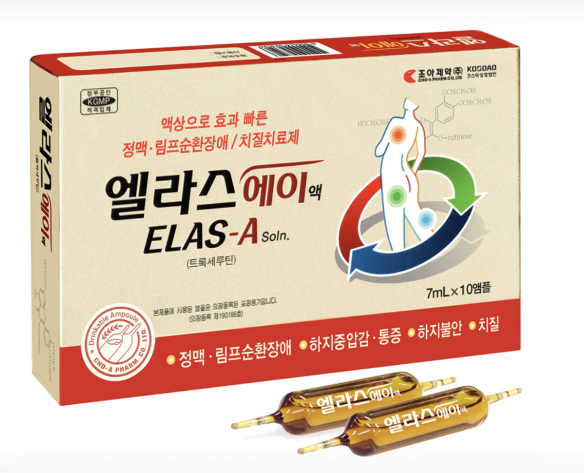 사진/ 브랜드 홈페이지