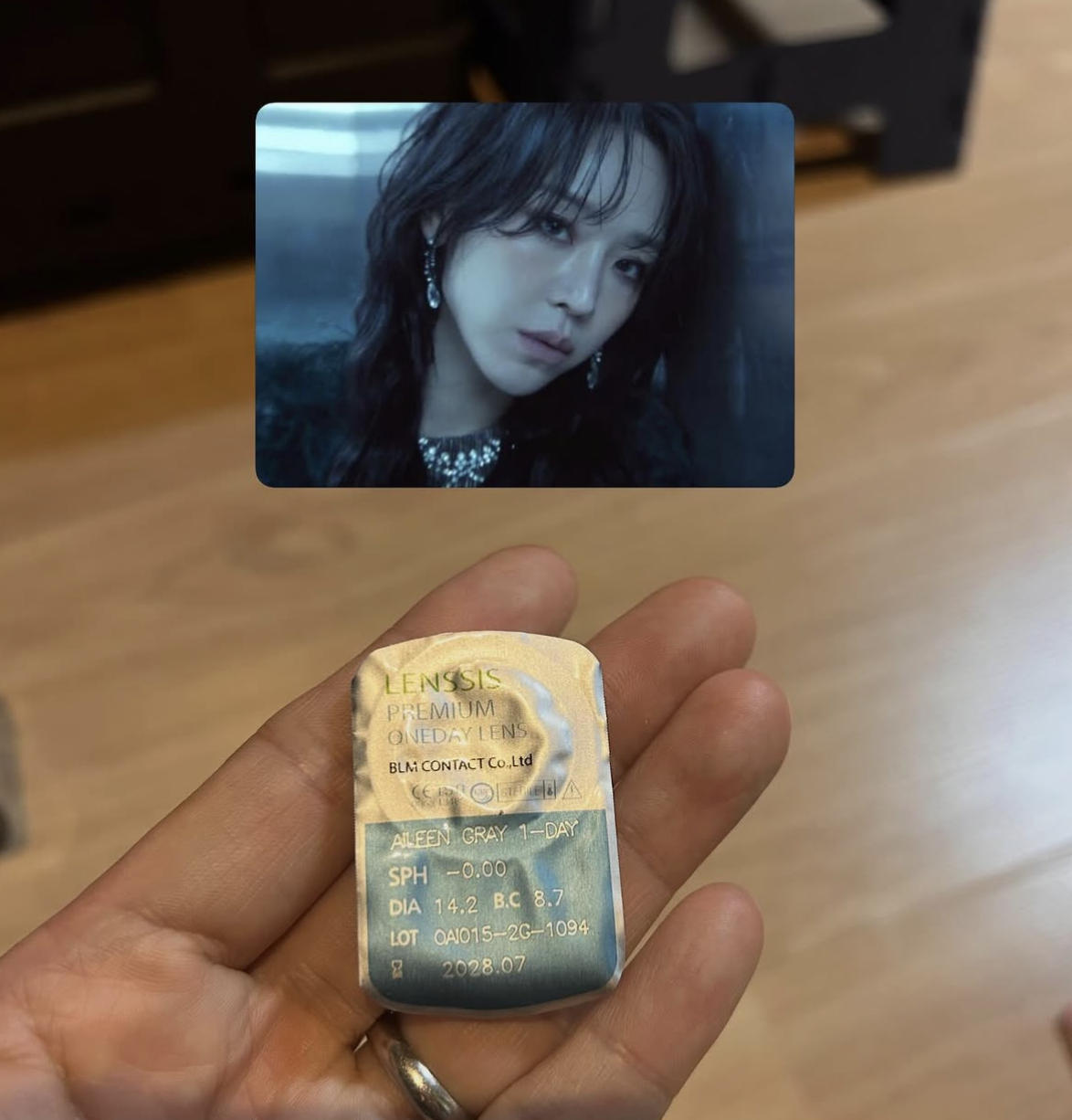 부두아 파티 룩/ 렌시스 에일린 그레이