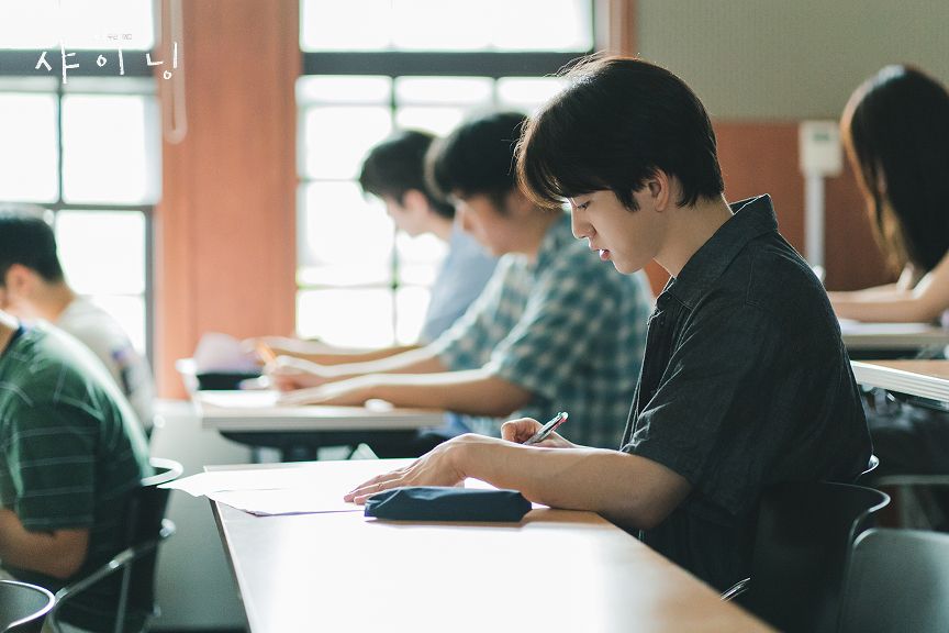 JTBC 금요드라마 <샤이닝> 스틸