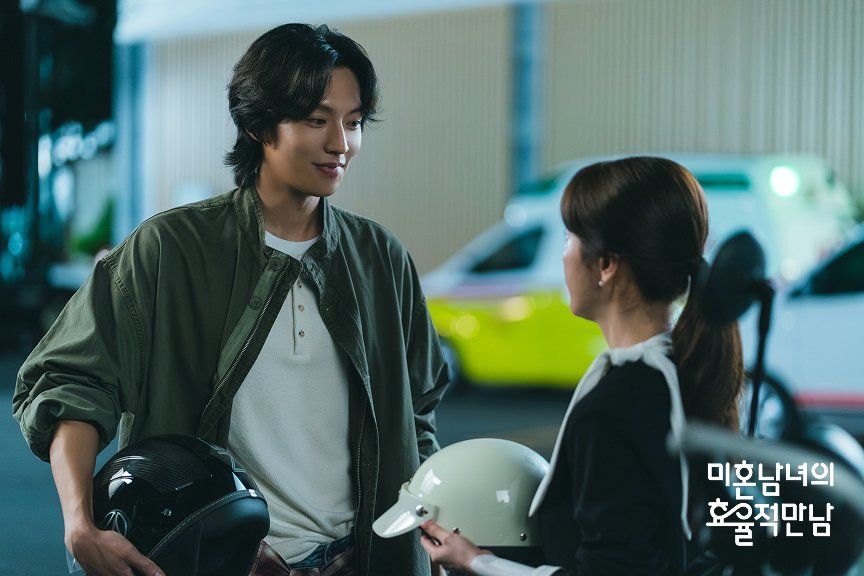 JTBC 토일드라마 <미혼남녀의 효율적 만남> 스틸