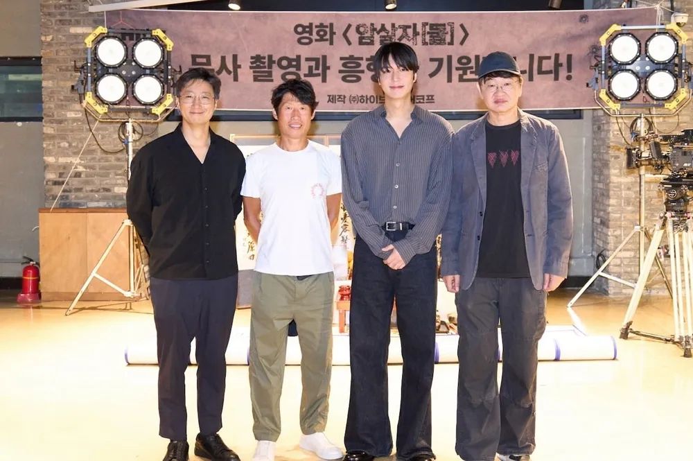 사진 / 하이브미디어코프